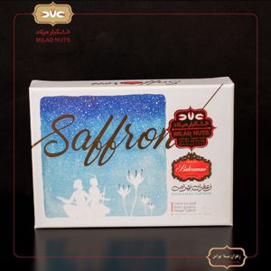 زعفران سما بهرامن